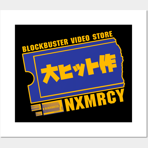 Blockbuster Wall Art by NxMercy